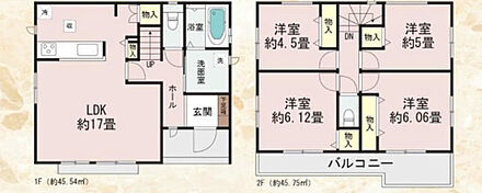 2026年8月築
ご家族でゆとりある暮らしを叶える4LDK新築戸建。4つの居室と広々としたLDKを備え、ご家族それぞれのプライベート空間と団らんの場をしっかり確保しました。お子様の成長に合わせて使い分けできる柔軟な間取りは、長期的なライフプランにも対応。最新の住宅設備と高い断熱性能で、一年を通して快適な暮らしを実現します。耐震性能にも優れ、ご家族の安全を守る安心の住まい。収納スペースも豊富で、すっきりとした生活を送れる理想的な物件です。 