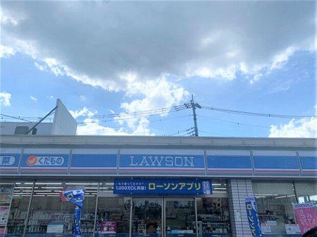 スリーエフ 麻溝台中学入口店(約213m)