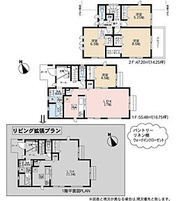 2027年1月築
子育て世代に最適な、機能性に優れた4LDK新築戸建。広いLDKは家族のコミュニケーションを促す対面キッチン仕様で、家事をしながらお子様の様子も見守れます。4つの個室は採光・通風に配慮し、快適な居住空間を実現。お子様の成長や在宅ワークなど、多様なライフスタイルに対応できる柔軟性も魅力です。耐震・断熱性能ともに高水準で、安全と省エネを両立。閑静な住宅街で、ご家族の新しい暮らしをスタートできる理想の住まいとなっております。 