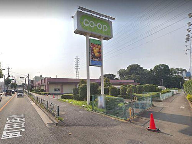 コープみらいときわ店(約865m)