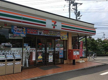 セブンイレブン　座間栗原中央店 495m(徒歩7分)
