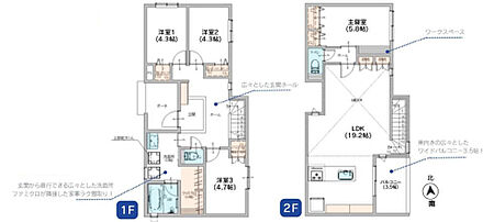 2026年10月築
家族の時間を大切にする方におすすめの4LDK新築戸建。広々としたLDKは家族の中心となる空間で、明るく開放的な設計が魅力です。4つの個室はそれぞれ十分な広さを確保し、お子様の勉強部屋やご夫婦の寝室、書斎など多用途に活用可能。家事動線にも配慮された機能的な間取りで、毎日の暮らしをスムーズに。最新仕様の水まわり設備で、清潔感と快適性を両立しています。資産価値の維持にも優れた、こだわりの住まいとなっております。 