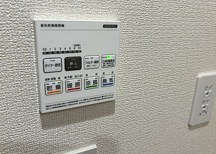 浴室乾燥機リモコン