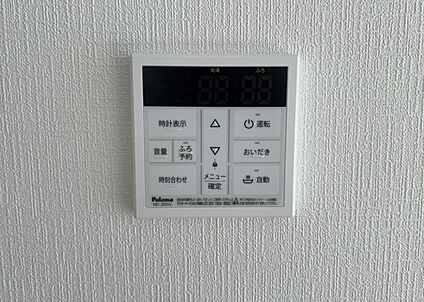 給湯器リモコン