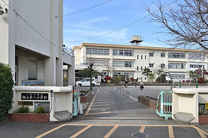 横山第二小学校 430m(徒歩6分)