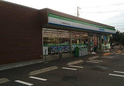 ファミリーマート　相模原陽光台五丁目店 272m(徒歩4分)
