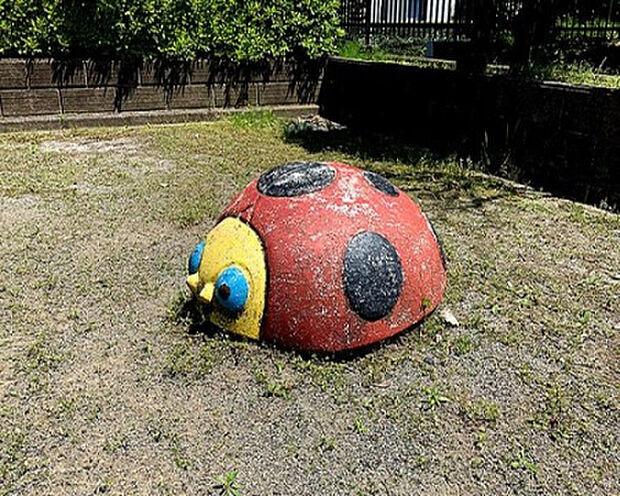 薬師台てんとう虫公園(約54m)