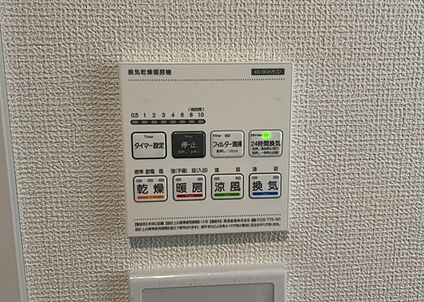 浴室乾燥機リモコン