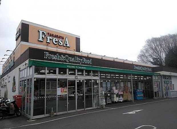 たからや磯部店(約2,086m)