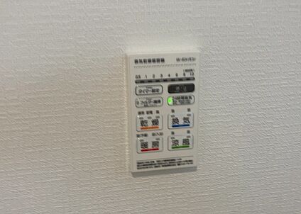 浴室乾燥機リモコン
