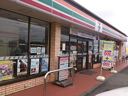 セブンイレブン　八王子小宮店 442m(徒歩6分)