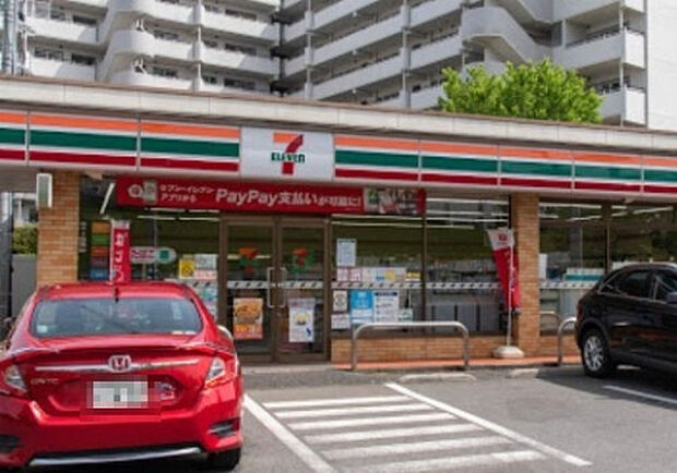 セブンイレブン 八王子久保山1丁目店(約908m)
