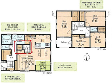 2026年11月築
ご家族でゆとりある暮らしを叶える4LDK新築戸建。4つの居室と広々としたLDKを備え、ご家族それぞれのプライベート空間と団らんの場をしっかり確保しました。お子様の成長に合わせて使い分けできる柔軟な間取りは、長期的なライフプランにも対応。最新の住宅設備と高い断熱性能で、一年を通して快適な暮らしを実現します。耐震性能にも優れ、ご家族の安全を守る安心の住まい。収納スペースも豊富で、すっきりとした生活を送れる理想的な物件です。 