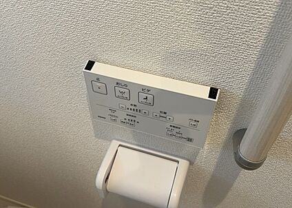 ウォシュレット（リモコン）