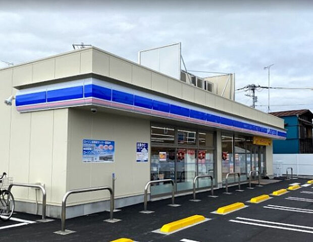 ローソン 八王子横川町店(約205m)