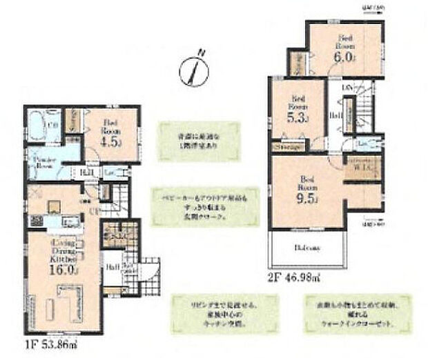 【4LDK】2026年10月築
家族の時間を大切にする方におすすめの4LDK新築戸建。広々としたLDKは家族の中心となる空間で、明るく開放的な設計が魅力です。4つの個室はそれぞれ十分な広さを確保し、お子様の勉強部屋やご夫婦の寝室、書斎など多用途に活用可能。家事動線にも配慮された機能的な間取りで、毎日の暮らしをスムーズに。最新仕様の水まわり設備で、清潔感と快適性を両立しています。資産価値の維持にも優れた、こだわりの住まいとなっております。