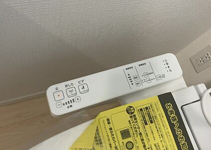 ウォシュレット（リモコン）