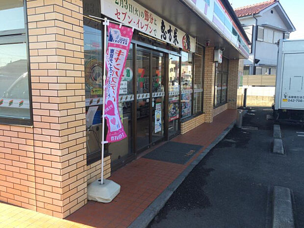 セブンイレブン 八王子大楽寺店(約243m)