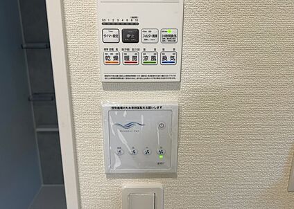 浴室乾燥機リモコン