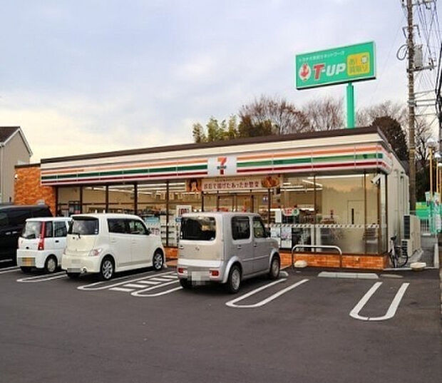 セブンイレブン 厚木恩名三丁目店(約262m)