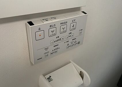 ウォシュレット（リモコン）