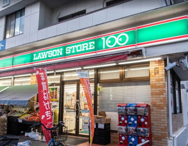 ローソンストア１００　八王子山田店（約504m）