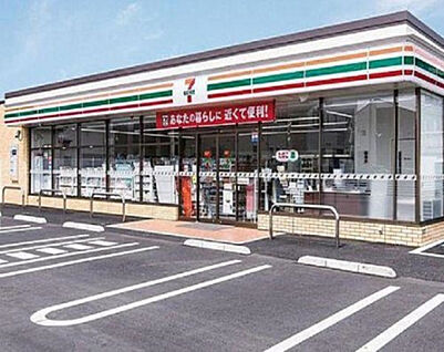セブンイレブン　町田金井ヶ丘店 602m(徒歩8分)