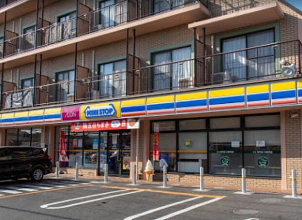 ミニストップ　町田和光学園前店（約566m）
