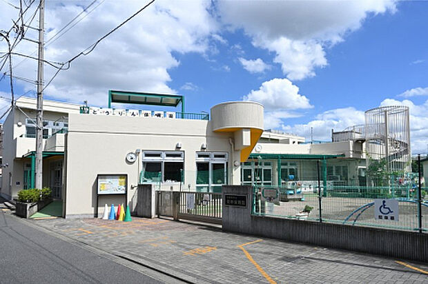 相模原市立東林保育園(約477m)