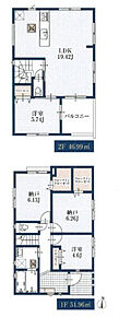 2026年11月築
陽光がたっぷり差し込む明るいリビングが魅力の2LDK新築戸建です。最新設備を備えたキッチンや、ゆとりある居住空間で快適な暮らしを実現。家事動線にも配慮された機能的な間取りで、日々の生活をスムーズにサポートします。耐震性・断熱性にも優れ、長く安心して住み続けられる住まいです。周辺には生活利便施設も揃い、子育て世帯やご夫婦二人暮らしに最適。新生活のスタートにふさわしい一邸となっております。ぜひ現地でその魅力をご体感ください。 