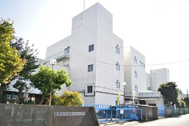 相模が丘小学校(約630m)