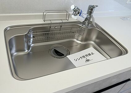 キッチン水栓