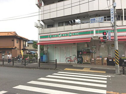 ローソンストア１００　相模原栄町店 601m(徒歩8分)