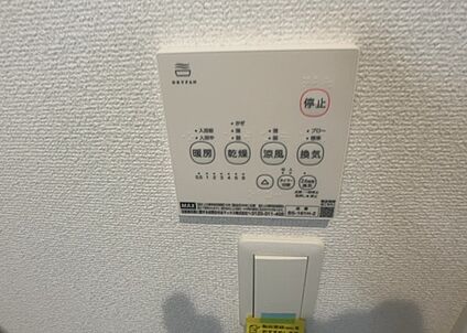 浴室乾燥機リモコン