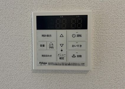 給湯器リモコン