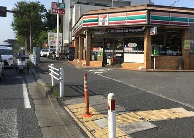 セブンイレブン 大谷店(約633m)