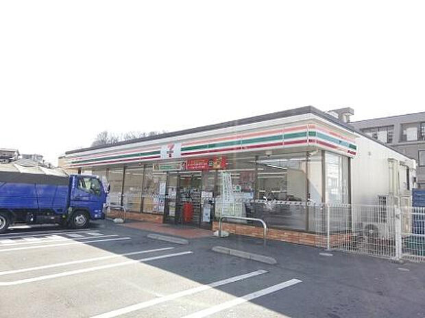 セブンイレブン　八王子散田３丁目店（約613m）