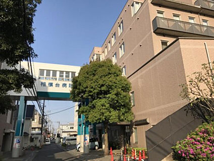 相模台病院 1017m(徒歩13分)