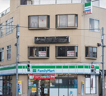 ファミリーマート　八王子万町店 315m(徒歩4分)