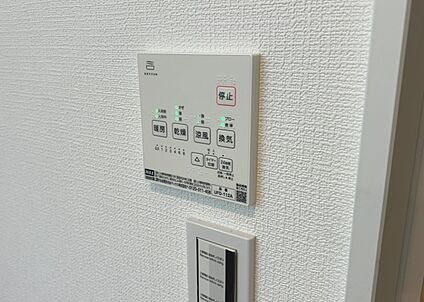 浴室乾燥機リモコン