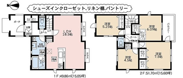 【4LDK】2027年2月築
子育て世代に最適な、機能性に優れた4LDK新築戸建。広いLDKは家族のコミュニケーションを促す対面キッチン仕様で、家事をしながらお子様の様子も見守れます。4つの個室は採光・通風に配慮し、快適な居住空間を実現。お子様の成長や在宅ワークなど、多様なライフスタイルに対応できる柔軟性も魅力です。耐震・断熱性能ともに高水準で、安全と省エネを両立。閑静な住宅街で、ご家族の新しい暮らしをスタートできる理想の住まいとなっております。