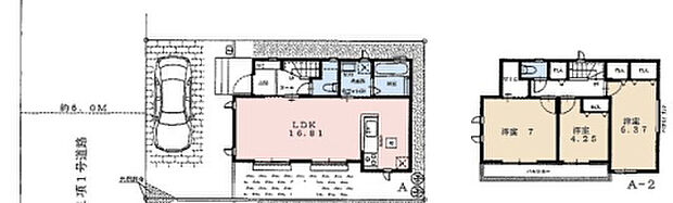 【3LDK】2026年10月築
家族の絆を深める、温かい空間が広がる3LDK新築戸建。リビングを中心とした間取りで、自然と家族が集まる住まいです。明るい陽光が降り注ぐ開放的なLDKは、ご家族団らんのひとときを豊かに演出。各個室もしっかりと確保され、プライバシーにも配慮された設計となっています。最新の断熱性能で一年中快適な室温をキープし、光熱費の削減にも貢献。子育て世代のご家族にぴったりの、機能性とデザイン性を兼ね備えた住まいとなっております。