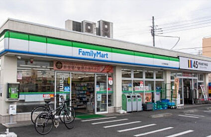 ファミリーマート　八王子横川町店 152m(徒歩2分)