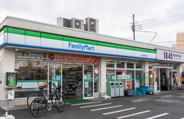 ファミリーマート 八王子横川町店(約152m)