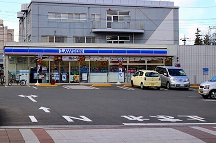 ローソン　厚木緑ヶ丘二丁目店 570m(徒歩8分)