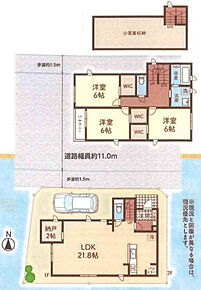2026年9月築
ご家族でゆったり暮らせる3LDK新築戸建が誕生しました。プライベートな個室と、家族が集うリビング空間をバランスよく配置。お子様の成長に合わせて柔軟に使える間取りで、長く住み続けられる設計です。キッチンや浴室など水まわり設備は最新仕様を採用し、毎日の家事も快適にこなせます。収納も各所に十分確保され、すっきりとした暮らしを実現。耐震性・省エネ性能にも優れ、安心と快適を両立した理想の住まい。ぜひ現地でその魅力をご体感ください。 