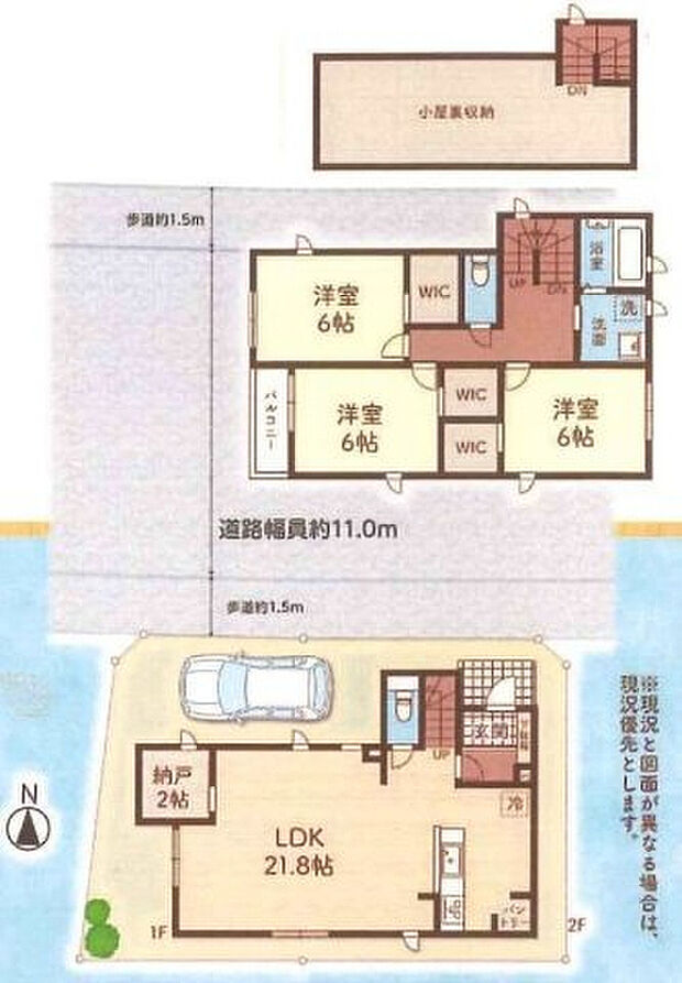 【3LDK+S(納戸)】2026年9月築
ご家族でゆったり暮らせる3LDK新築戸建が誕生しました。プライベートな個室と、家族が集うリビング空間をバランスよく配置。お子様の成長に合わせて柔軟に使える間取りで、長く住み続けられる設計です。キッチンや浴室など水まわり設備は最新仕様を採用し、毎日の家事も快適にこなせます。収納も各所に十分確保され、すっきりとした暮らしを実現。耐震性・省エネ性能にも優れ、安心と快適を両立した理想の住まい。ぜひ現地でその魅力をご体感ください。