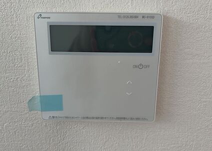 給湯器リモコン