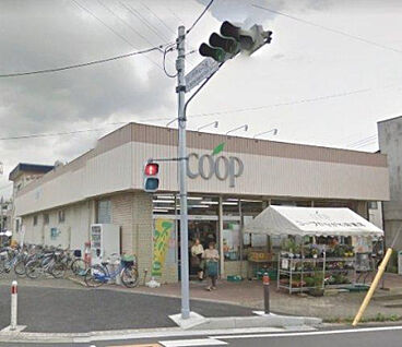 ユーコープ麻溝店 693m(徒歩9分)