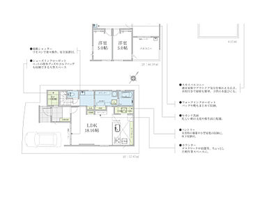 2026年9月築
家族の絆を深める、温かい空間が広がる3LDK新築戸建。リビングを中心とした間取りで、自然と家族が集まる住まいです。明るい陽光が降り注ぐ開放的なLDKは、ご家族団らんのひとときを豊かに演出。各個室もしっかりと確保され、プライバシーにも配慮された設計となっています。最新の断熱性能で一年中快適な室温をキープし、光熱費の削減にも貢献。子育て世代のご家族にぴったりの、機能性とデザイン性を兼ね備えた住まいとなっております。 
